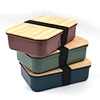 bamboo lunch box